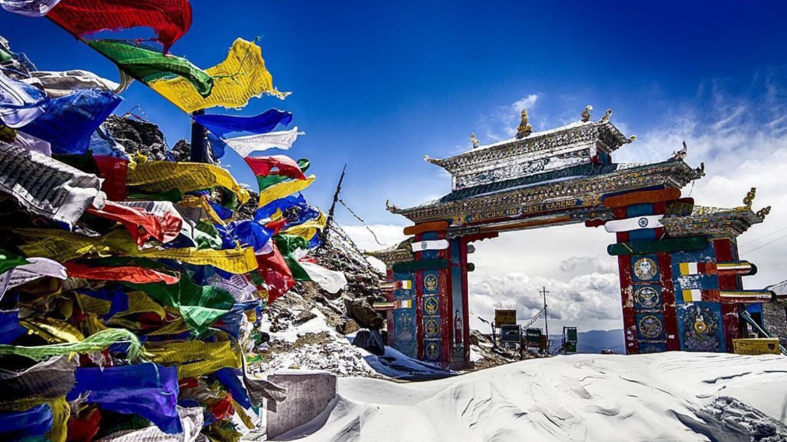 ARUNACHAL